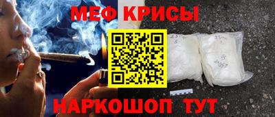 соль ск Будённовск