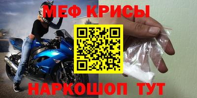 соль ск Будённовск