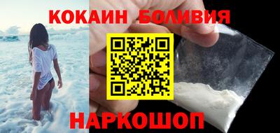 MESCALINE Бузулук
