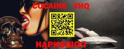 прущие крисы Бугуруслан