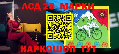 прущие крисы Бугуруслан