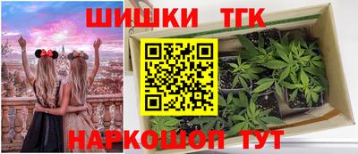 MESCALINE Бузулук