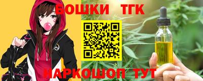 прущие крисы Бугуруслан
