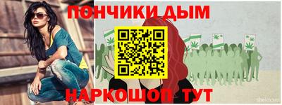 прущие крисы Бугуруслан