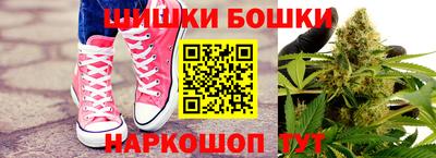прущие крисы Бугуруслан