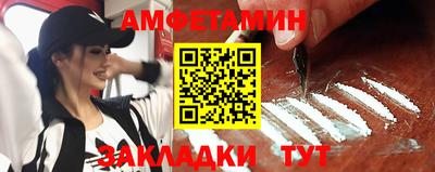 прущие крисы Бугуруслан
