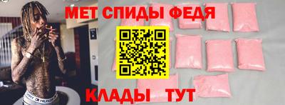соль ск Будённовск