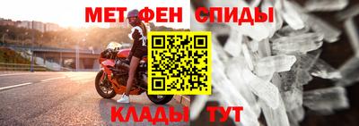 прущие крисы Бугуруслан