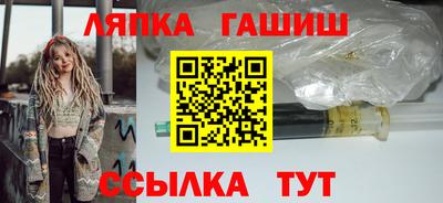 MESCALINE Бузулук
