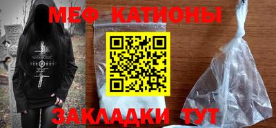 прущие крисы Бугуруслан