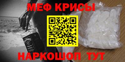 соль ск Будённовск