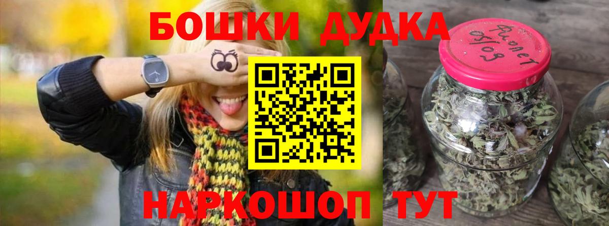 Канабис VHQ Владимир